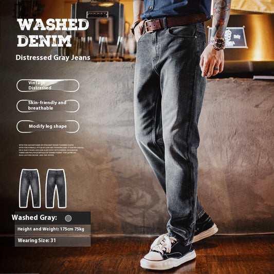 Gray Straight Micro-cone Radish Pants Men's Summer And Autumn